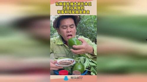 门叔吃瓜,揭秘娱乐圈那些不为人知的幕后故事 第3张 门叔吃瓜,揭秘娱乐圈那些不为人知的幕后故事 第3张