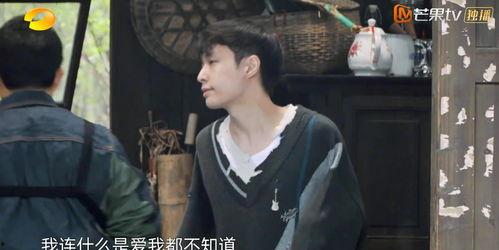 黄磊吃瓜图片 第2张 黄磊吃瓜图片 第2张