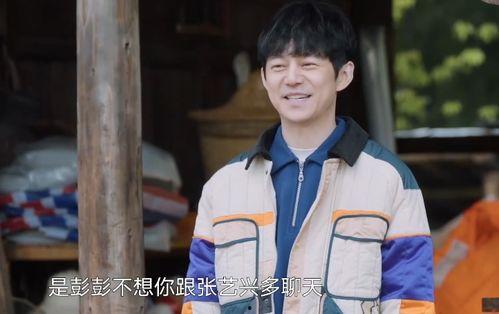 黄磊吃瓜图片 第3张 黄磊吃瓜图片 第3张
