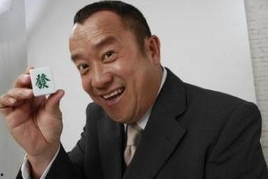 吃瓜群众曾志伟视频,揭秘娱乐圈幕后故事 第2张 吃瓜群众曾志伟视频,揭秘娱乐圈幕后故事 第2张