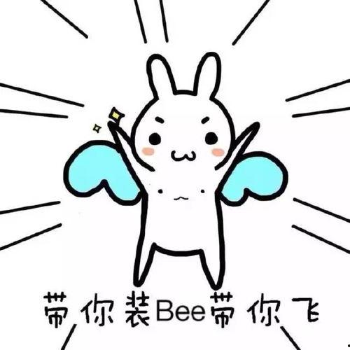 带你吃瓜讲解奇葩事物 第3张 带你吃瓜讲解奇葩事物 第3张