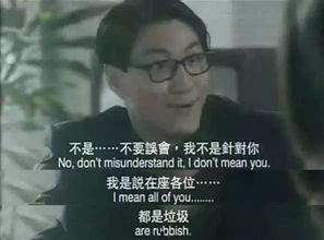吃瓜知识分子,揭秘娱乐圈背后的真相与智慧  第1张