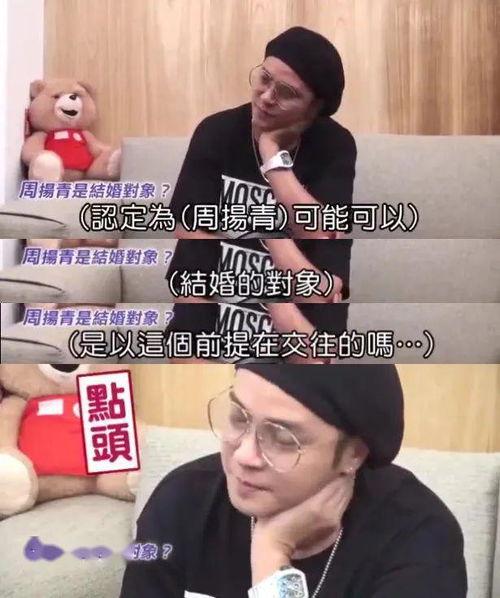 吃瓜现言文 第2张 吃瓜现言文 第2张