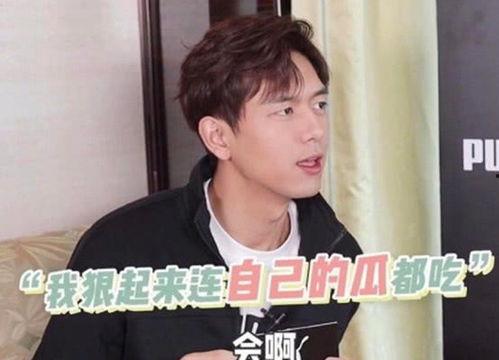 吃瓜现言文 第3张 吃瓜现言文 第3张