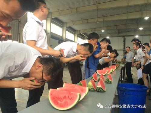 瑶海吃瓜,一场别开生面的“吃瓜”盛宴 第2张 瑶海吃瓜,一场别开生面的“吃瓜”盛宴 第2张