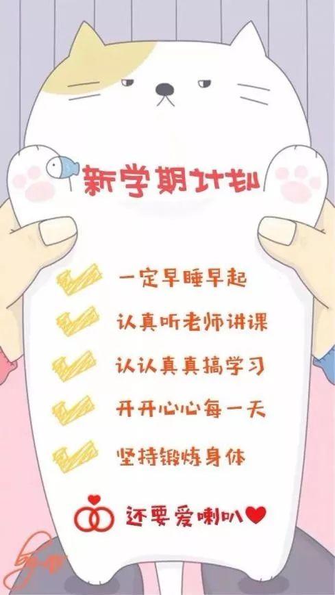 小喇叭吃瓜 第3张 小喇叭吃瓜 第3张