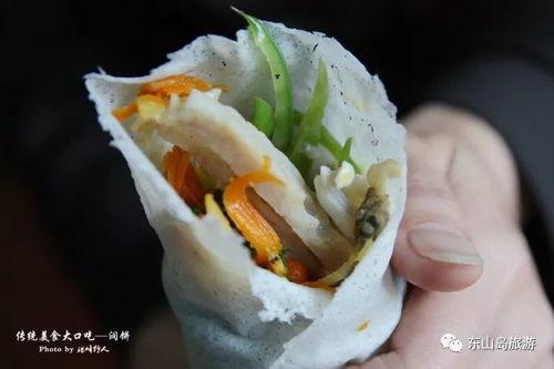 东山岛吃瓜,探寻海滨风情与美食诱惑 第3张 东山岛吃瓜,探寻海滨风情与美食诱惑 第3张
