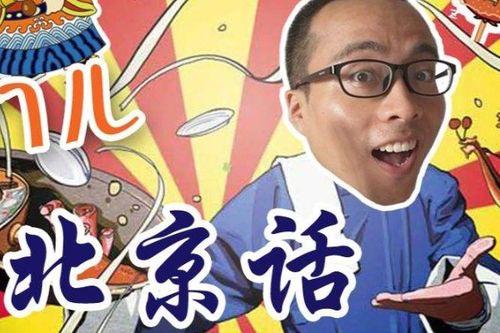 逆天吃瓜解说,揭秘娱乐圈那些不为人知的幕后故事 第1张 逆天吃瓜解说,揭秘娱乐圈那些不为人知的幕后故事 第1张