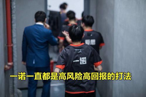 ag月光教练吃瓜,吃瓜背后的电竞风云 第1张 ag月光教练吃瓜,吃瓜背后的电竞风云 第1张