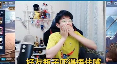 ag月光教练吃瓜,吃瓜背后的电竞风云 第2张 ag月光教练吃瓜,吃瓜背后的电竞风云 第2张